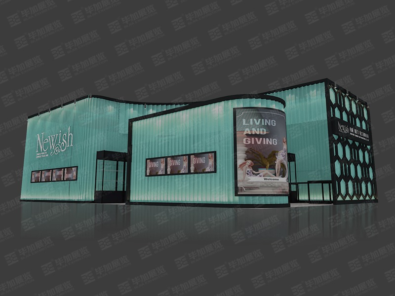 廣交會展位設(shè)計(jì) 廣交會展位設(shè)計(jì)