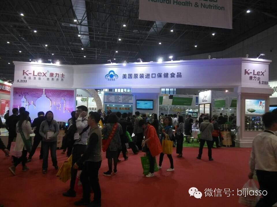 藥交會制作 藥交會制作