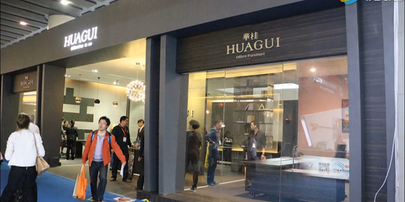 華桂家具接受畢加展覽采訪，亮相廣州家具展