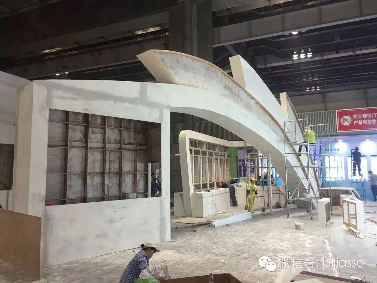 高交會(huì)制作 高交會(huì)制作