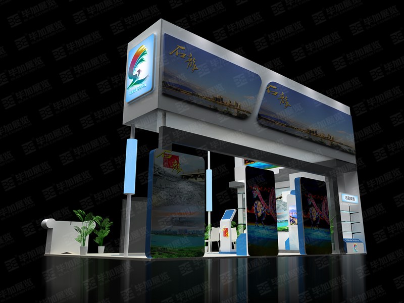 動漫展設(shè)計(jì)