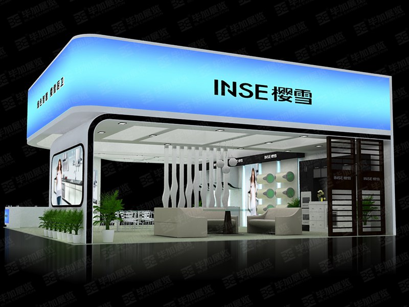 家電展展覽設(shè)計(jì)