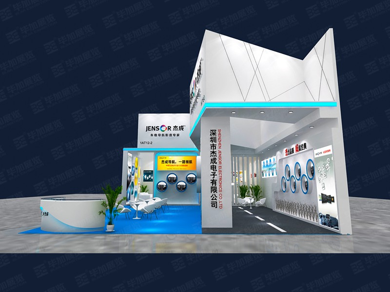 汽改展展臺設(shè)計搭建 汽改展展臺設(shè)計搭建