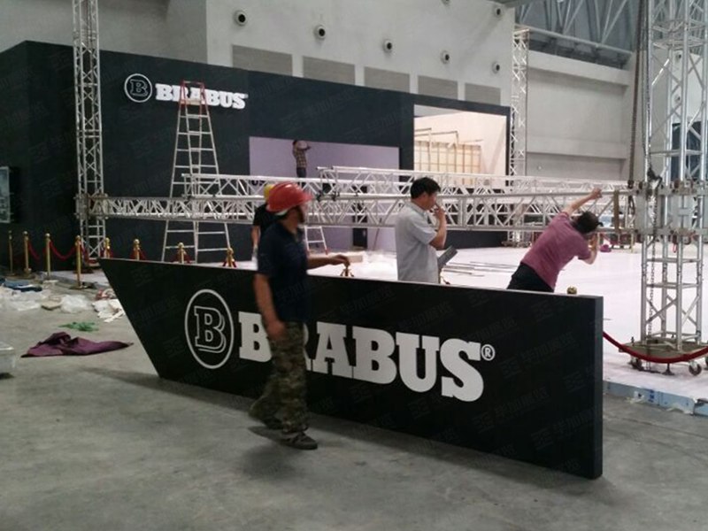 汽車展展臺(tái)設(shè)計(jì) 汽車展展臺(tái)設(shè)計(jì)