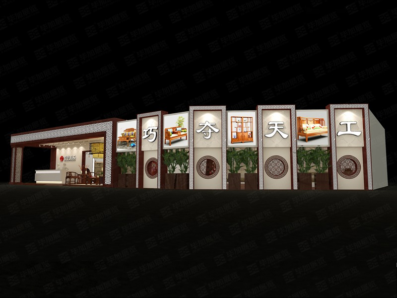 家具展展覽設(shè)計(jì) 家具展展覽設(shè)計(jì)