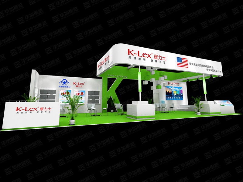 康力士食品展設(shè)計搭建 康力士食品展設(shè)計搭建