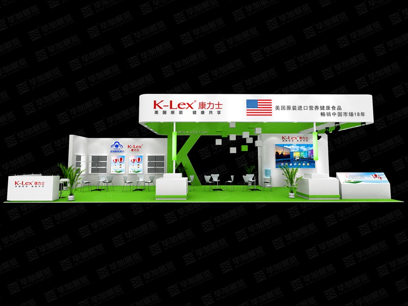 康力士食品展設(shè)計搭建 康力士食品展設(shè)計搭建