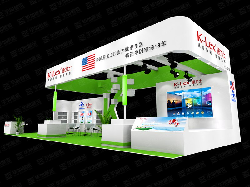 康力士食品展設(shè)計搭建 康力士食品展設(shè)計搭建