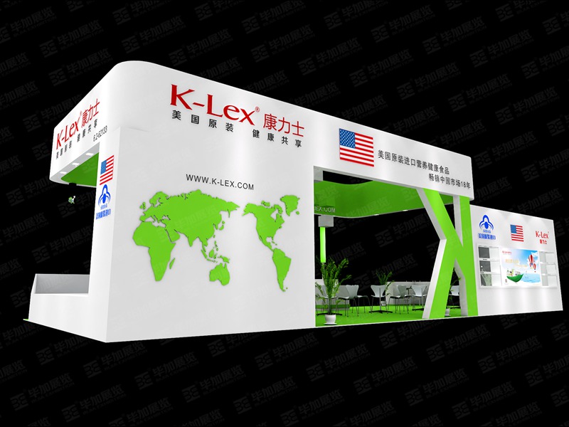 康力士食品展設(shè)計搭建 康力士食品展設(shè)計搭建