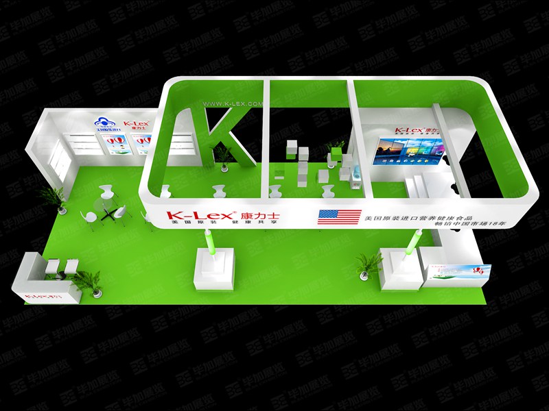 康力士食品展設(shè)計搭建 康力士食品展設(shè)計搭建