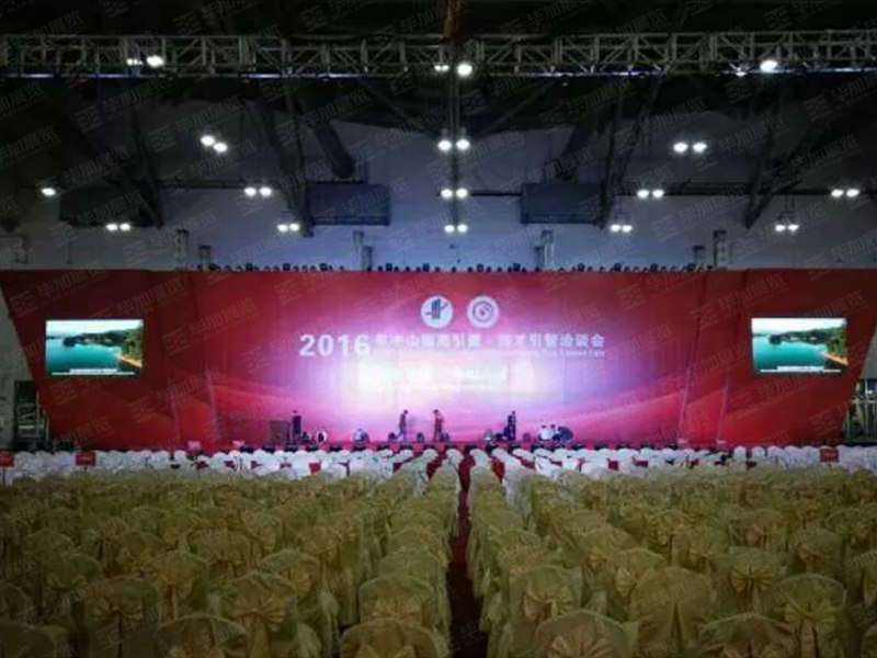 中山人才節(jié)主場搭建 中山人才節(jié)主場搭建