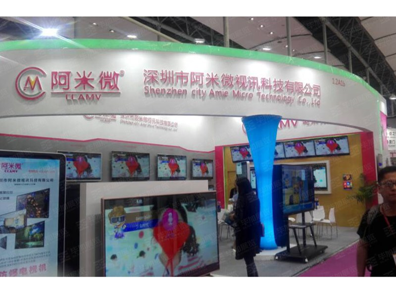 音響展臺設(shè)計搭建 音響展臺設(shè)計搭建