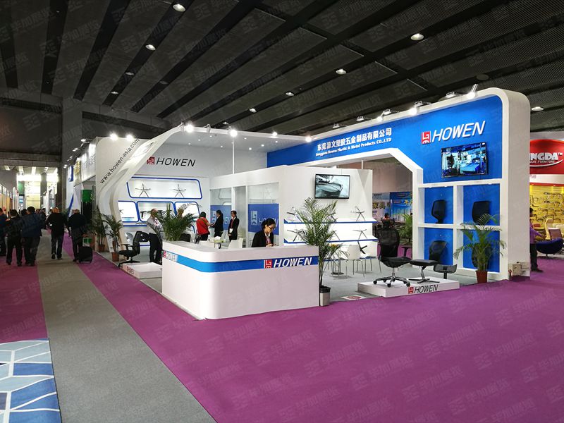 家具展展臺(tái)設(shè)計(jì) 家具展展臺(tái)設(shè)計(jì)