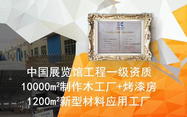 同行業(yè)4家企業(yè)中，就有1家選擇畢加