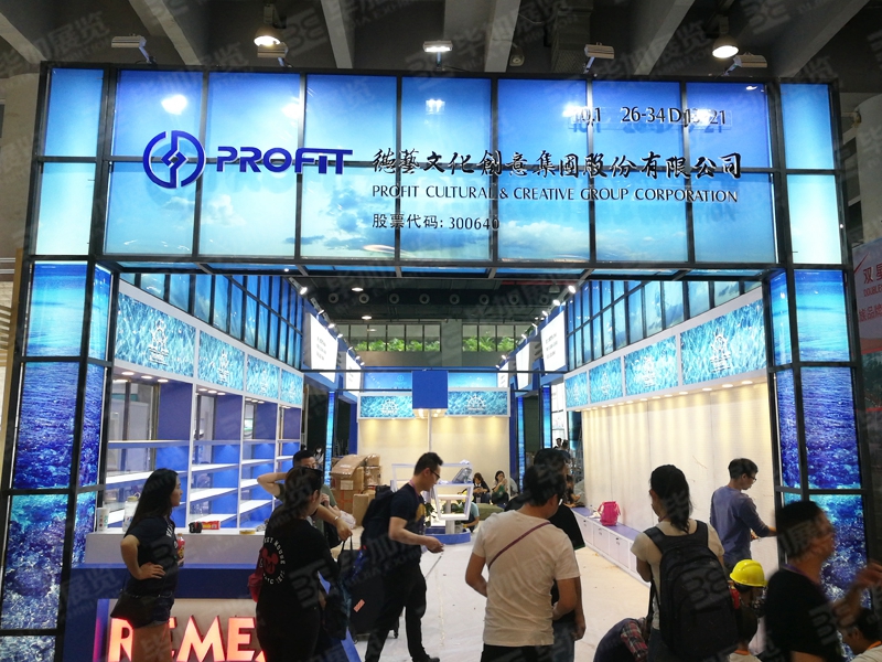 家具展展臺設計搭建 家具展展臺設計搭建