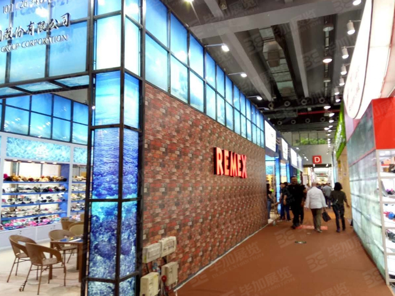 家具展展臺設計搭建 家具展展臺設計搭建