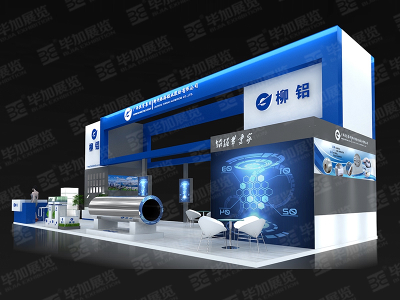 建材展展位設計 建材展展位設計