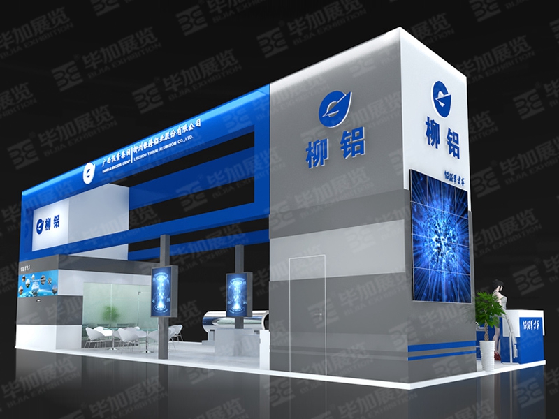 建材展展位設計 建材展展位設計