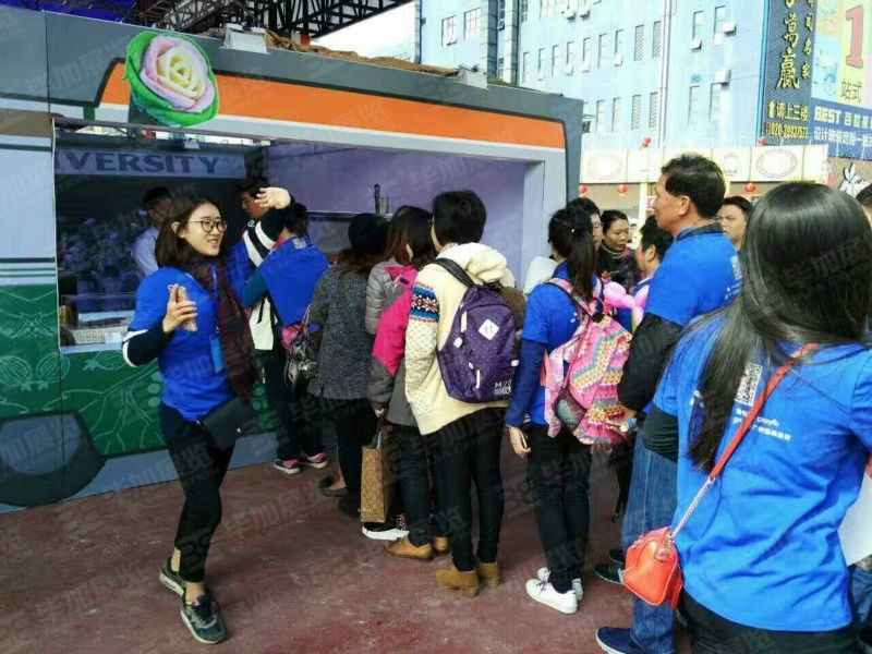 卡比詹尼活動(dòng)搭建 卡比詹尼活動(dòng)搭建