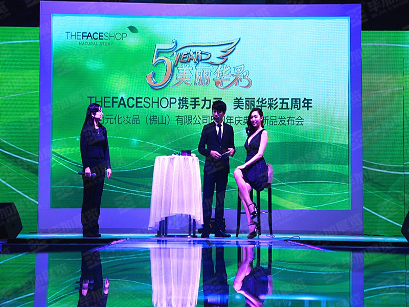 活動(dòng)設(shè)計(jì) 活動(dòng)設(shè)計(jì)