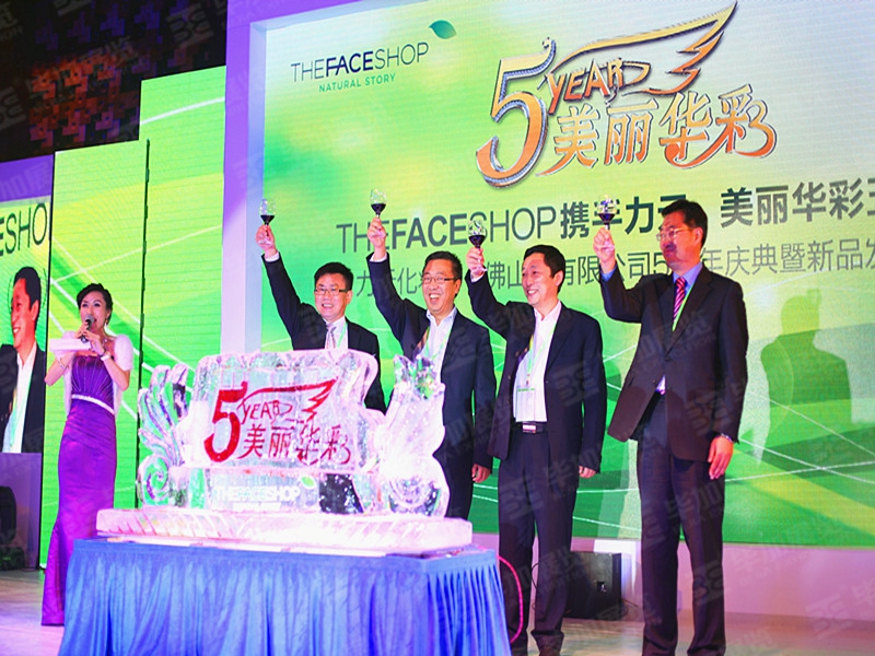 活動(dòng)設(shè)計(jì) 活動(dòng)設(shè)計(jì)