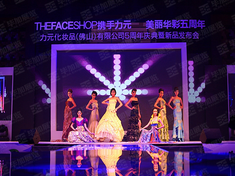 活動(dòng)設(shè)計(jì) 活動(dòng)設(shè)計(jì)