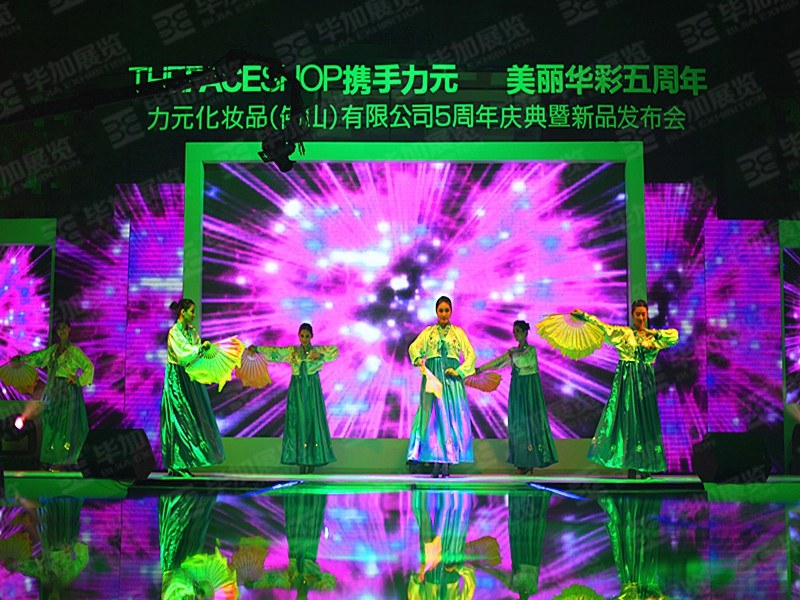 活動(dòng)設(shè)計(jì) 活動(dòng)設(shè)計(jì)