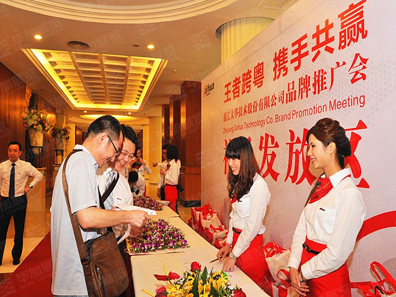 活動設計 活動設計