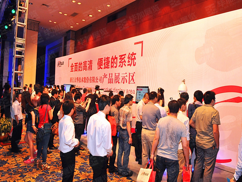 活動設計 活動設計