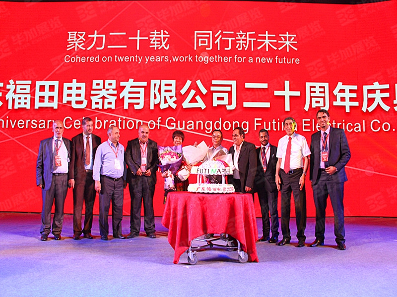 活動設(shè)計 活動設(shè)計