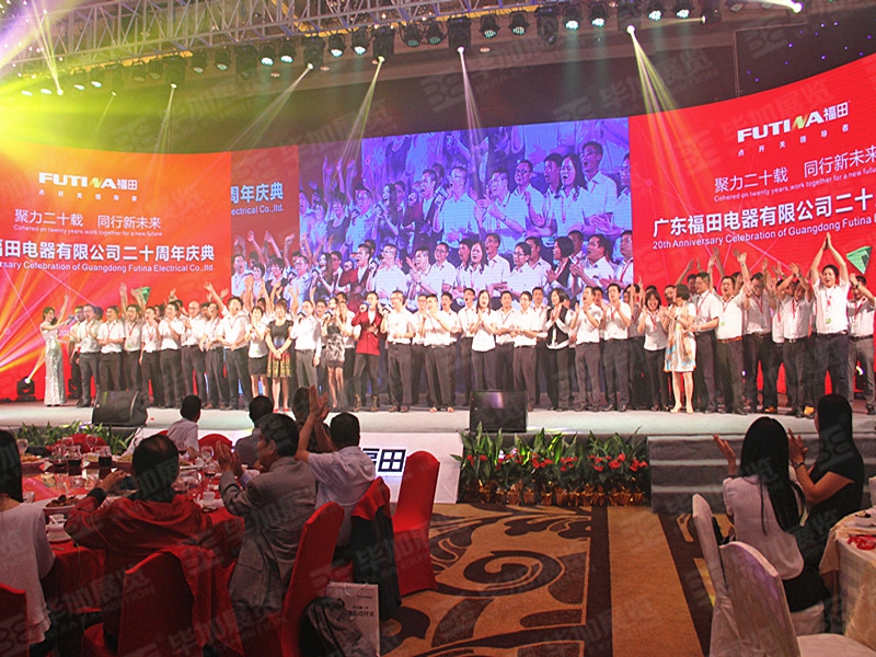 活動設(shè)計 活動設(shè)計