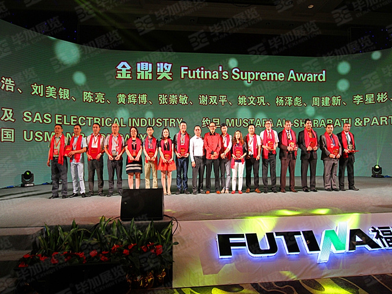 活動設(shè)計 活動設(shè)計