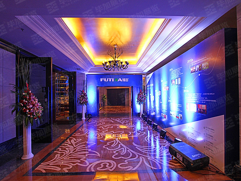 活動設(shè)計 活動設(shè)計