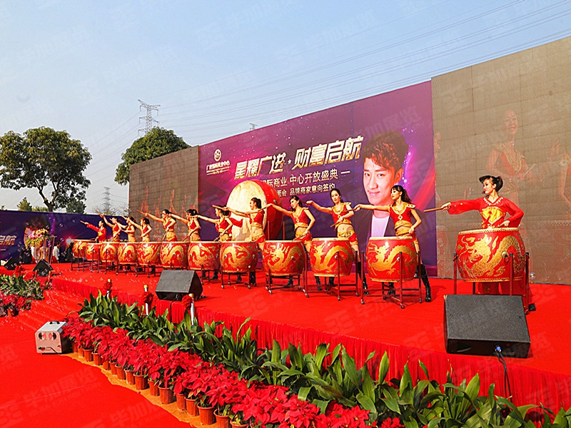 活動設(shè)計 活動設(shè)計