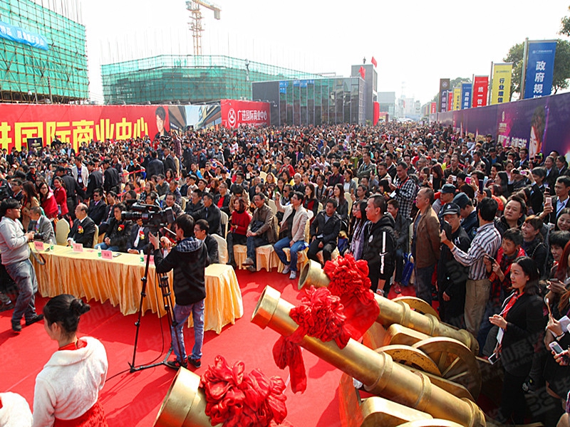 活動設(shè)計 活動設(shè)計