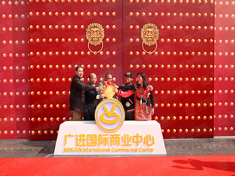 活動設(shè)計 活動設(shè)計