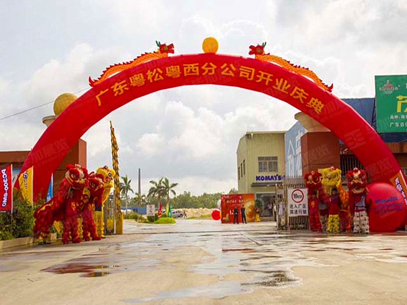 活動(dòng)設(shè)計(jì) 活動(dòng)設(shè)計(jì)