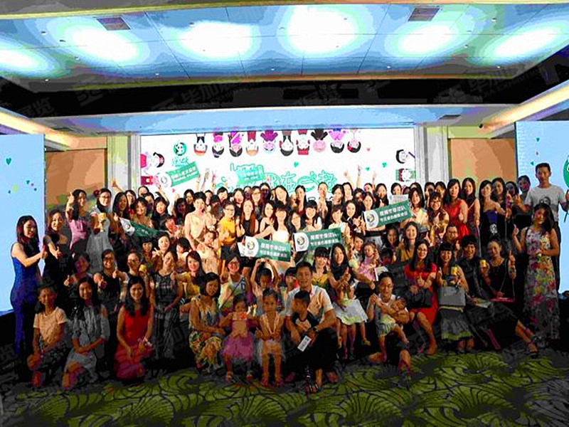 活動設(shè)計 活動設(shè)計