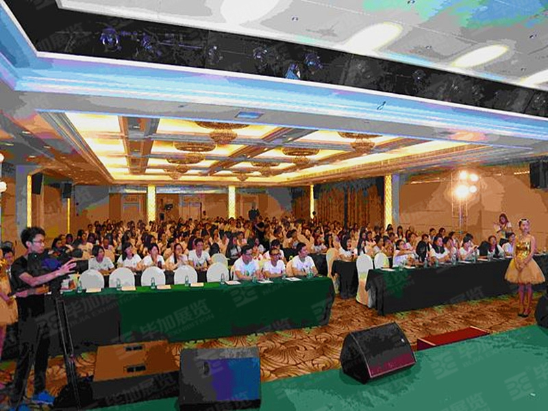 活動設(shè)計 活動設(shè)計