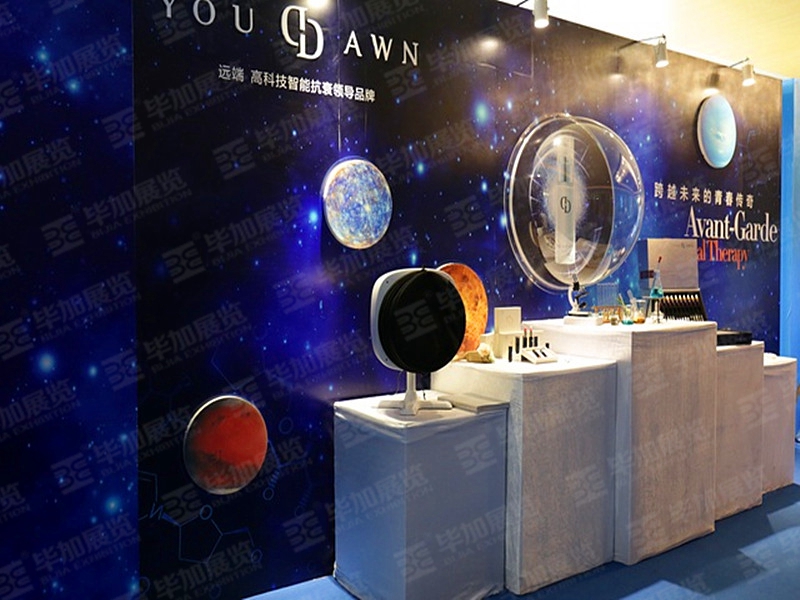 活動布置 活動布置