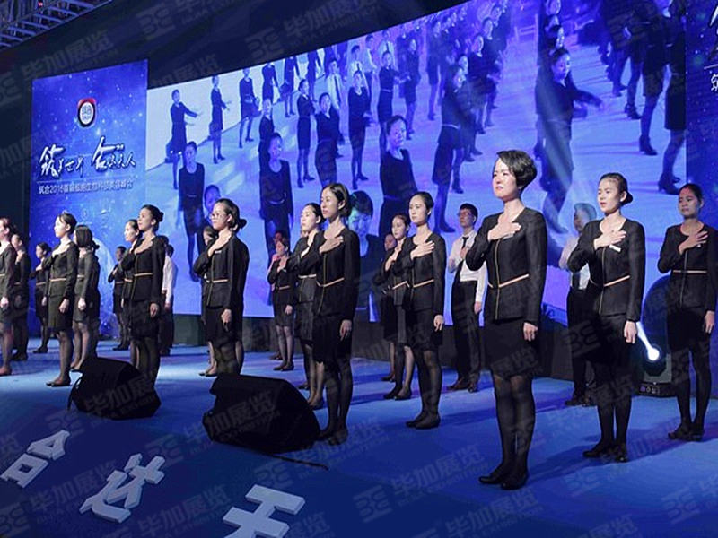 活動布置 活動布置