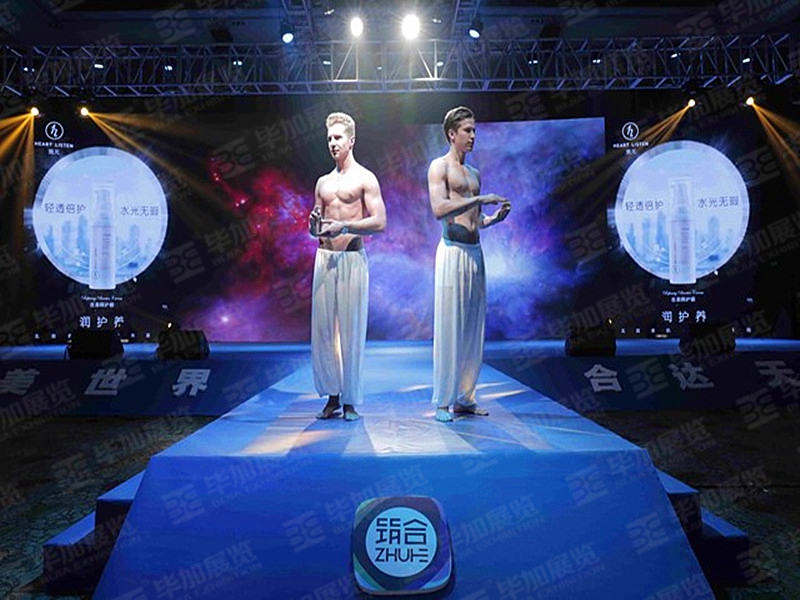 活動布置 活動布置