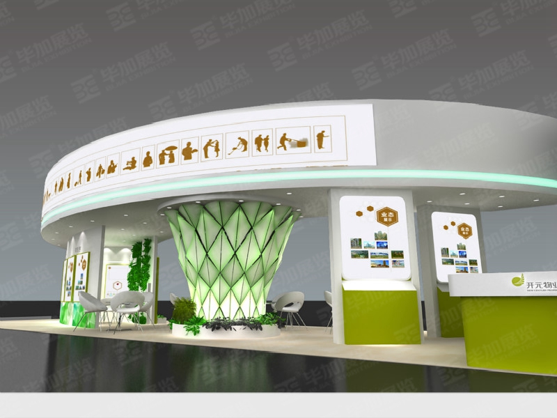 房博會(huì)展臺(tái)設(shè)計(jì)搭建 房博會(huì)展臺(tái)設(shè)計(jì)搭建