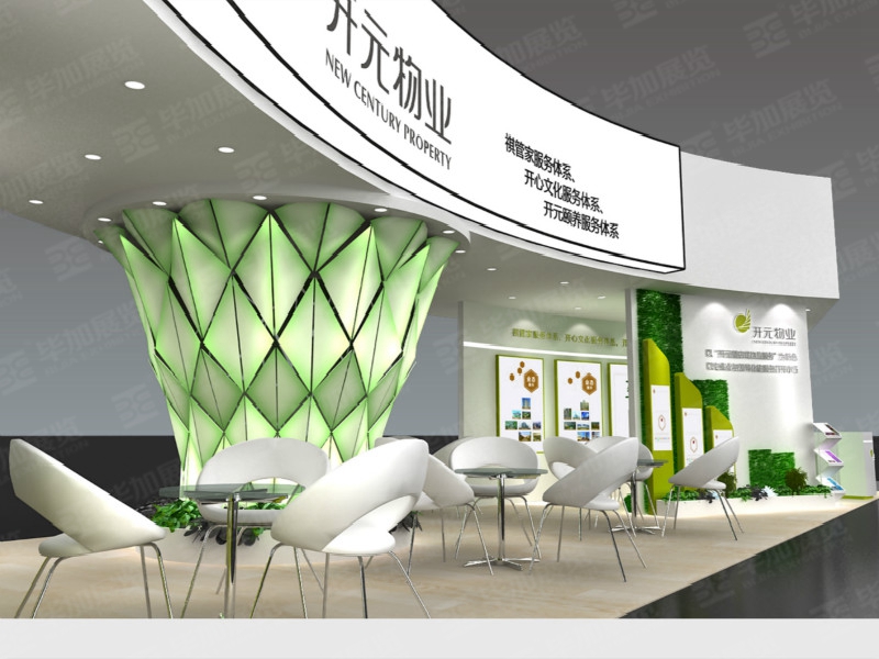 房博會(huì)展臺(tái)設(shè)計(jì)搭建 房博會(huì)展臺(tái)設(shè)計(jì)搭建