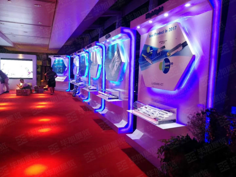 活動(dòng)設(shè)計(jì)搭建 活動(dòng)設(shè)計(jì)搭建