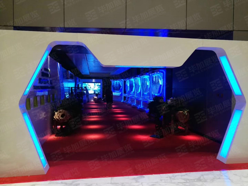 活動(dòng)設(shè)計(jì)搭建 活動(dòng)設(shè)計(jì)搭建