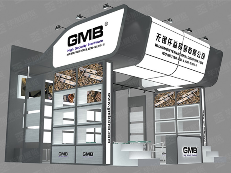 無錫仟益—廣交會搭建設(shè)計(jì)