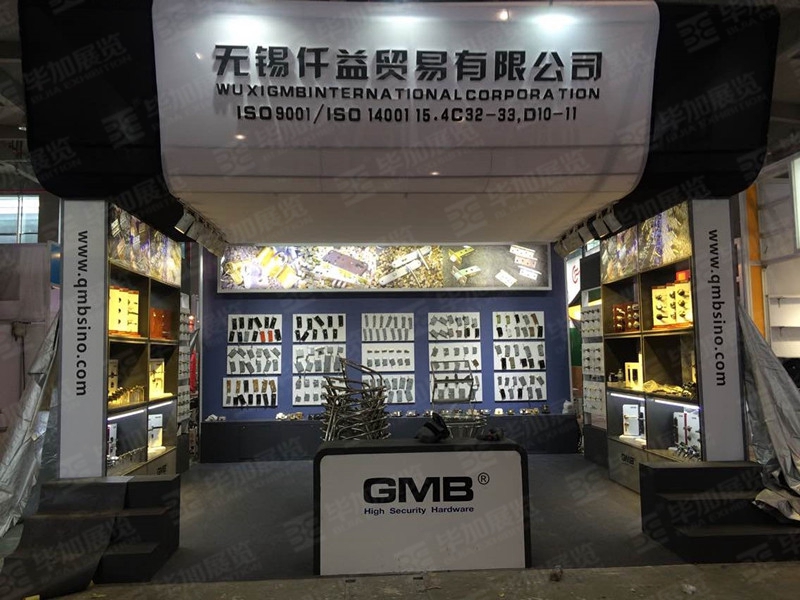 廣交會(huì)展臺(tái)設(shè)計(jì)搭建 廣交會(huì)展臺(tái)設(shè)計(jì)搭建