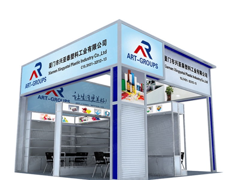 廣交會展臺設計搭建 廣交會展臺設計搭建