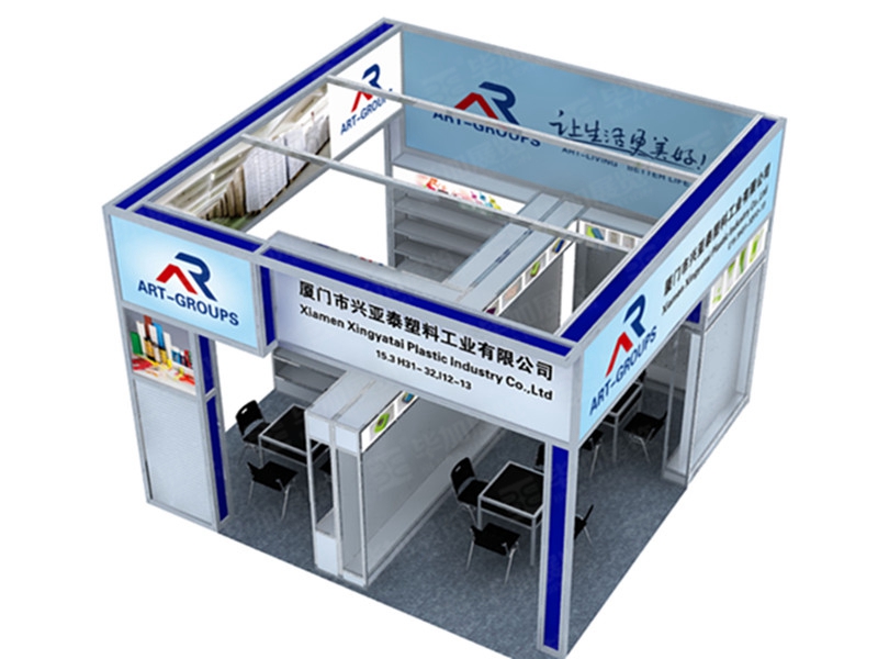 廣交會展臺設計搭建 廣交會展臺設計搭建